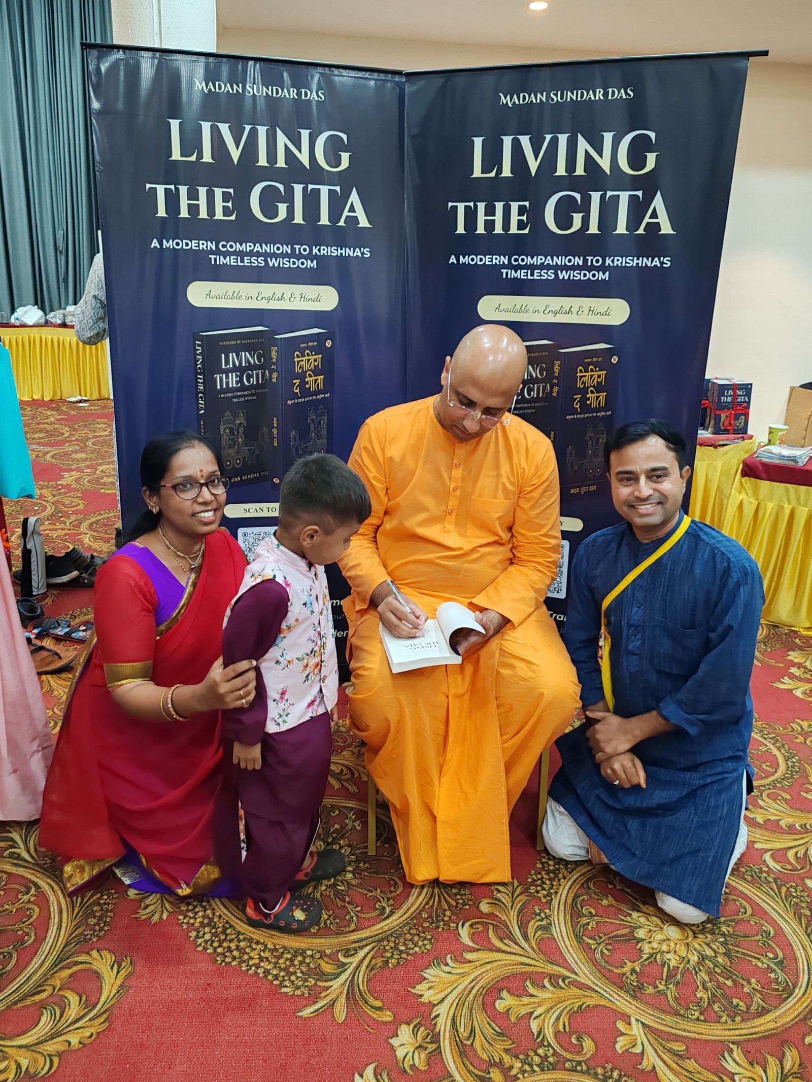 Book launch event