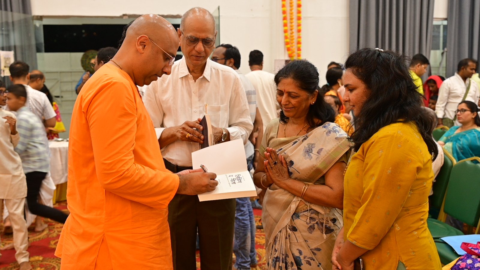 Book Launch