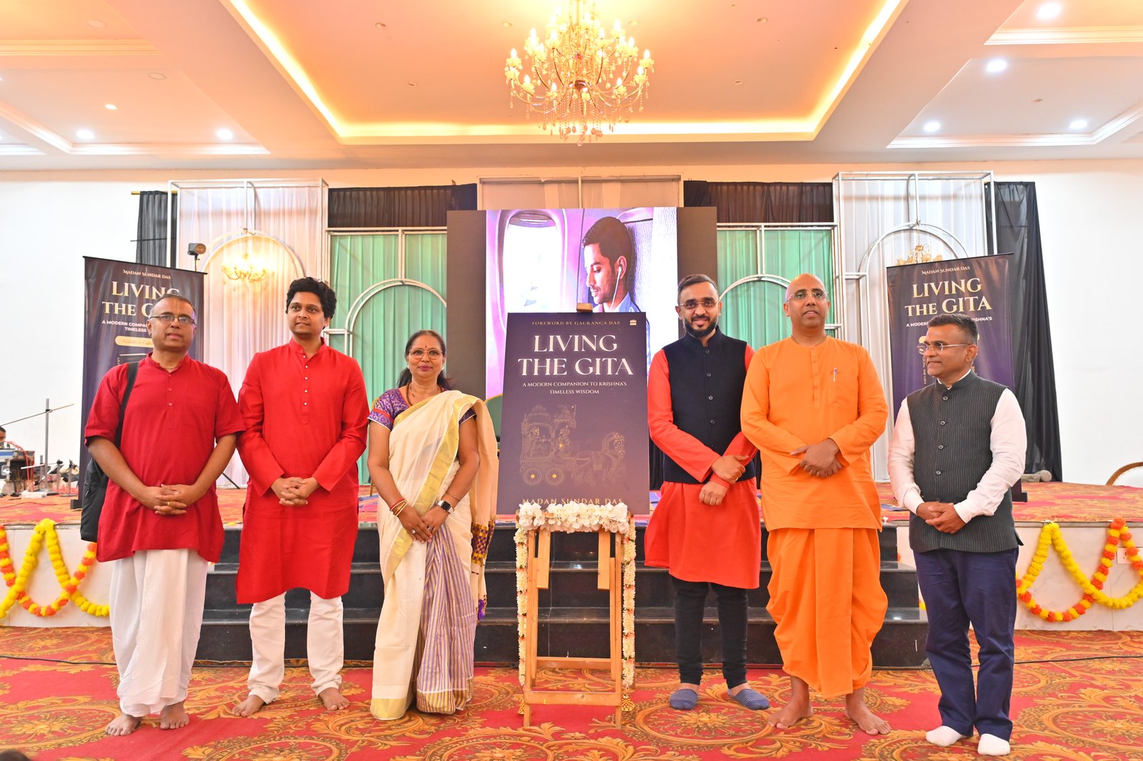 HarperCollins Book Launch